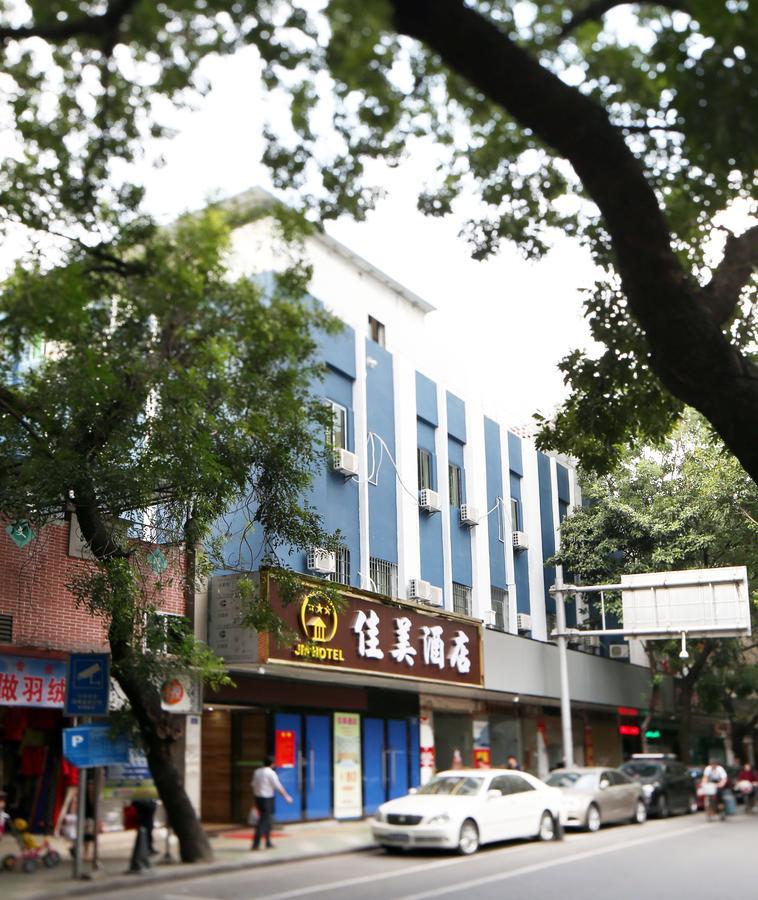 Jiamei Hotel Guangzhou Exterior foto