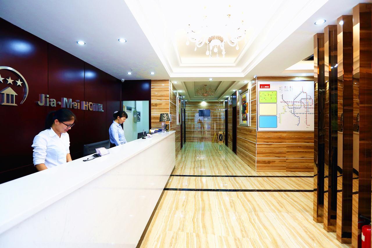 Jiamei Hotel Guangzhou Exterior foto