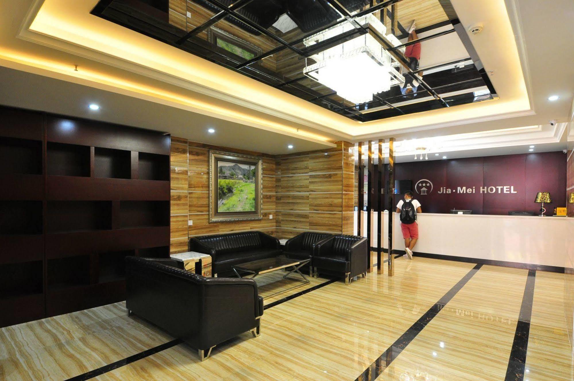 Jiamei Hotel Guangzhou Exterior foto